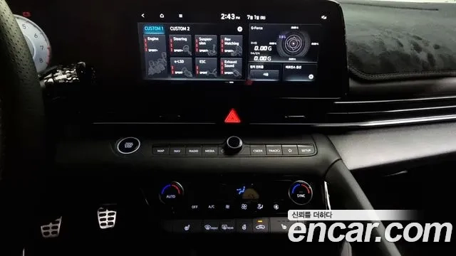 Hyundai The New Avante (CN7) 2024 Белый из Кореи, фото 6