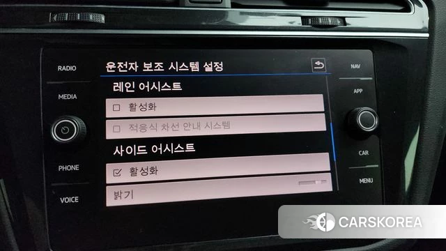 Volkswagen Tiguan second Generation 2020 Черный из Кореи, фото 6