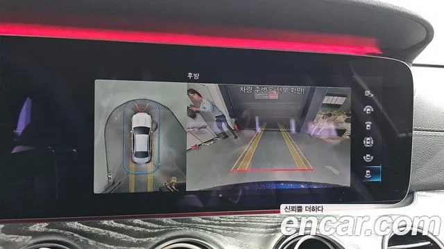 Mercedes-Benz E-Class W213 2020 Синий из Кореи, фото 6