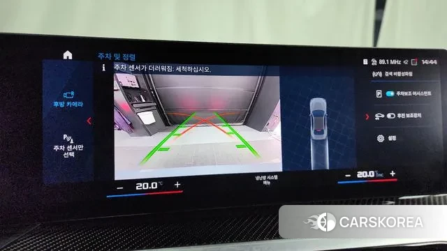 BMW M2 (G87) 2023 Серебристо-серый из Кореи, фото 6