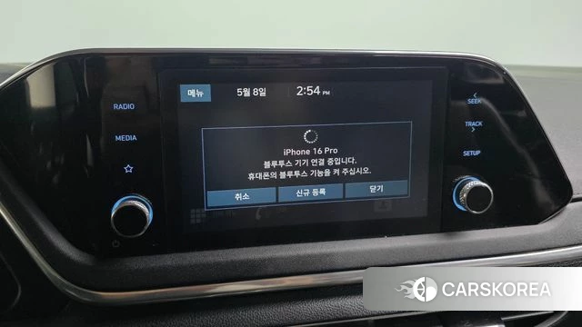 Hyundai Sonata (DN8) 2019 Белый из Кореи, фото 6