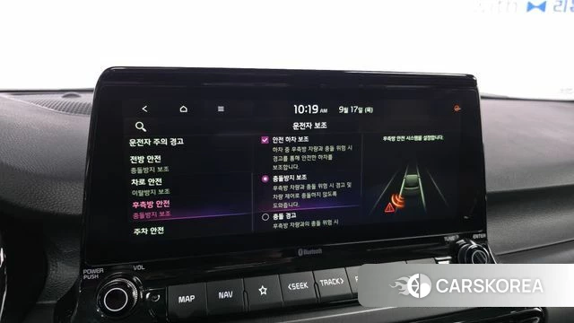 Kia Seltos 2019 Белый из Кореи, фото 6