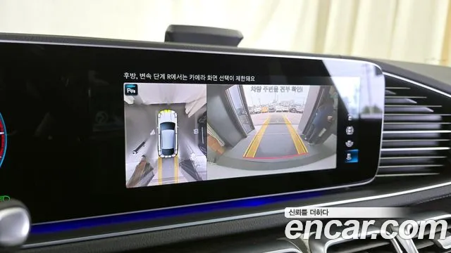 Mercedes-Benz GLE-Class W167 2023 Белый из Кореи, фото 6