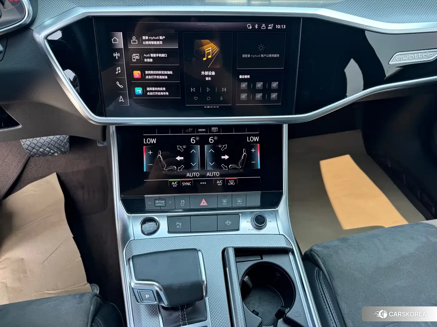Audi A6L New Energy 2022 Черный из Китая, фото 6
