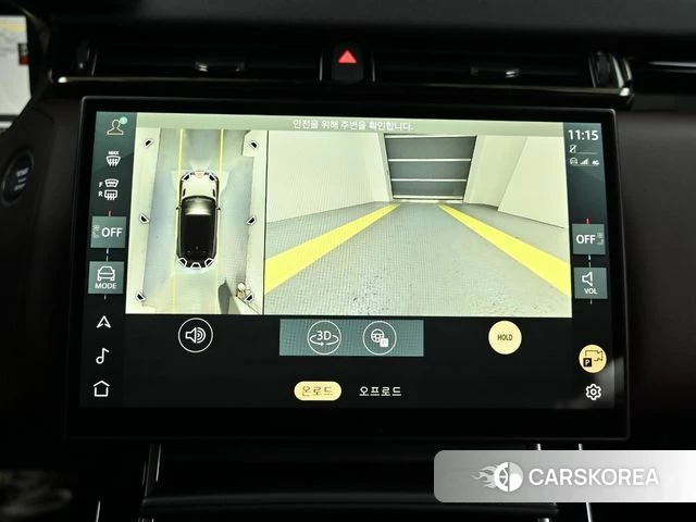 Land Rover Range Rover Velar 2025 Белый из Кореи, фото 6