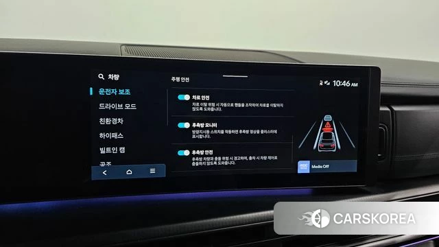 Hyundai Santa Fe (MX5) 2024 Белый из Кореи, фото 6