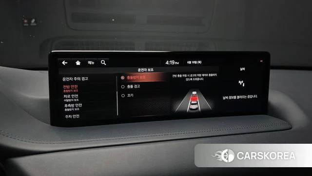 Genesis GV80 2020 Белый из Кореи, фото 6