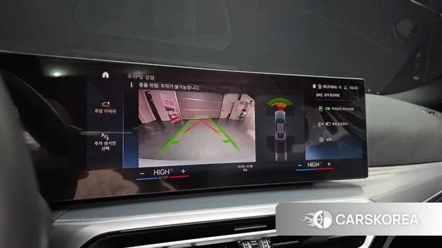 BMW 4 Series (G22) 2024 Светло-серебряный цвет из Кореи, фото 6