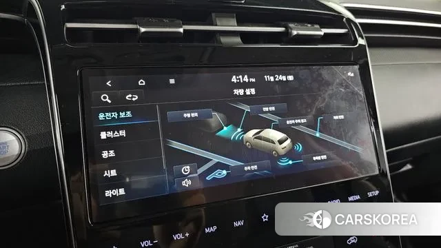 Hyundai Tucson (NX4) 2021 Серый из Кореи, фото 6