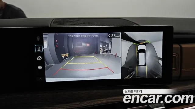 Hyundai Santa Fe (MX5) 2023 Белый из Кореи, фото 6