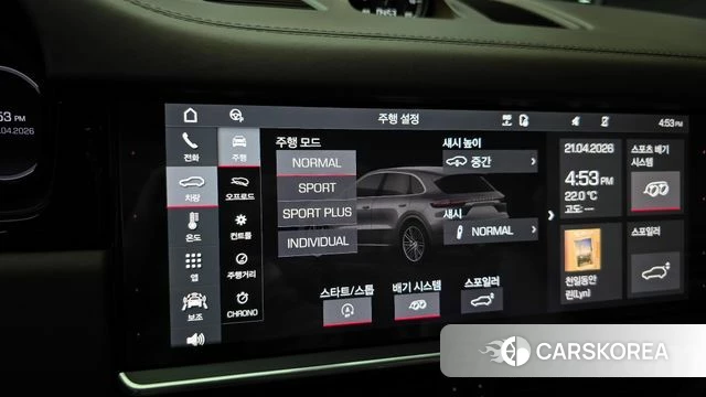 Porsche Cayenne (PO536) 2021 Серебристо-серый из Кореи, фото 6