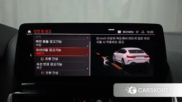 BMW 8 Series (G15) 2024 Белый из Кореи, фото 6