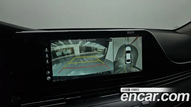 Hyundai The New Grandeur IG Hybrid id 2650466 из Кореи 6