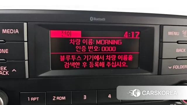 Kia All New Morning (JA) 2020 Жемчужный цвет из Кореи, фото 6