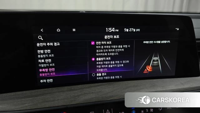 Kia K8 2021 Белый из Кореи, фото 6