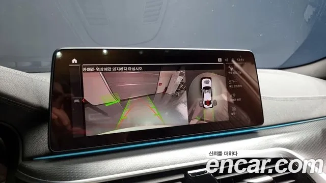 BMW 5 Series (G30) 2023 Белый из Кореи, фото 6