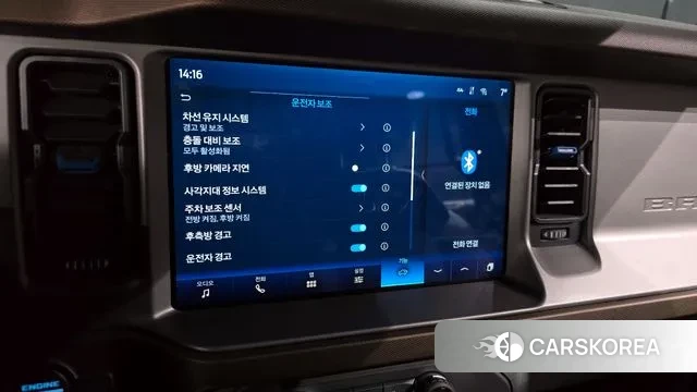 Ford Bronco 6th Generation 2023 Серебристо-серый из Кореи, фото 6