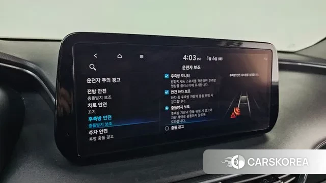 Hyundai The New Santa Fe 2021 Белый из Кореи, фото 6