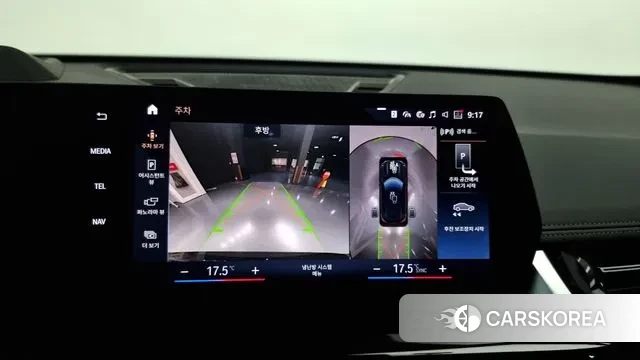 BMW X1 (U11) id 2899971 из Кореи 6