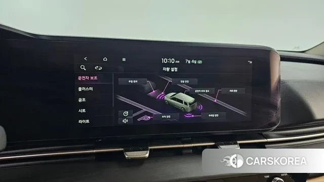 Kia Carnival 4th generation 2021 Белый из Кореи, фото 6