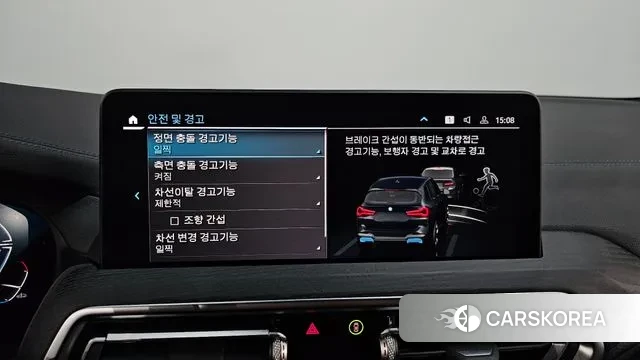 BMW iX3 2022 Синий из Кореи, фото 6