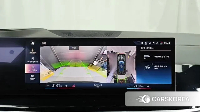 BMW X7 (G07) 2023 Песочный из Кореи, фото 6