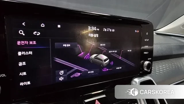 Kia Sorento 4th Generation 2020 Серый из Кореи, фото 6