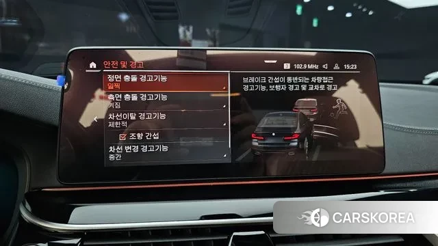 BMW 5 Series (G30) 2023 Черный из Кореи, фото 6