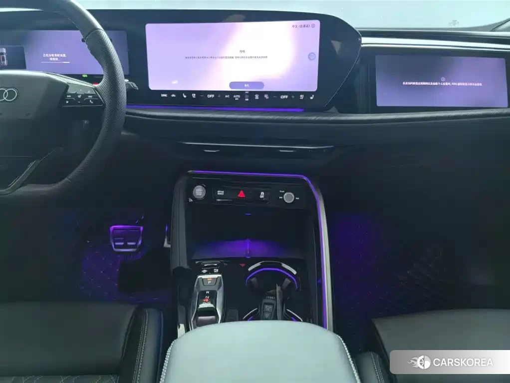 Audi Q5L 2026 Зеленый из Китая, фото 6