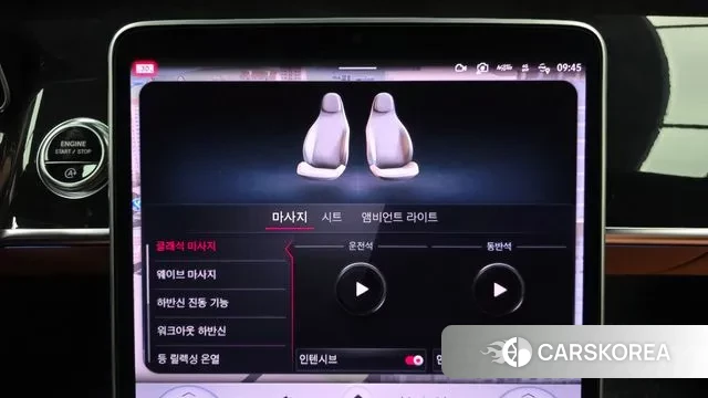 Mercedes-Benz S-Class W223 2023 Черный из Кореи, фото 6