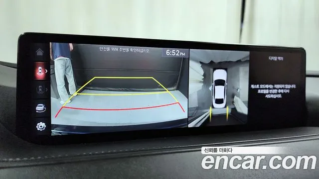 Genesis G80 (RG3) 2020 Синий из Кореи, фото 6