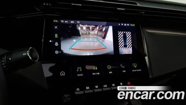 Peugeot 408 2024 Белый из Кореи, фото 6