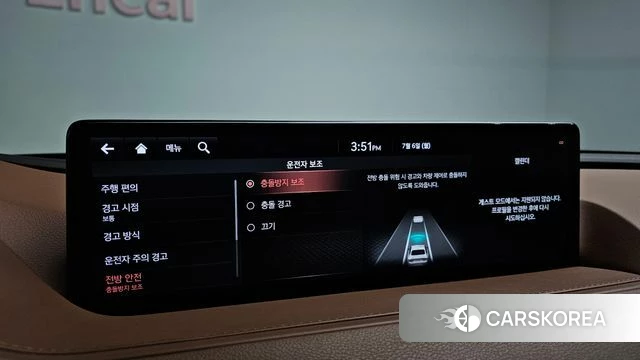 Genesis G80 (RG3) 2020 Серый из Кореи, фото 6
