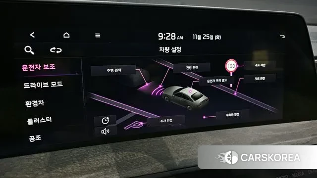 Kia K8 Hybrid 2022 Черный из Кореи, фото 6