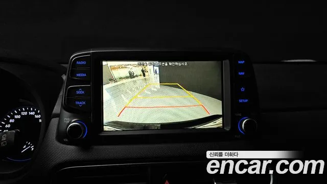 Hyundai Kona id 2404850 из Кореи 6