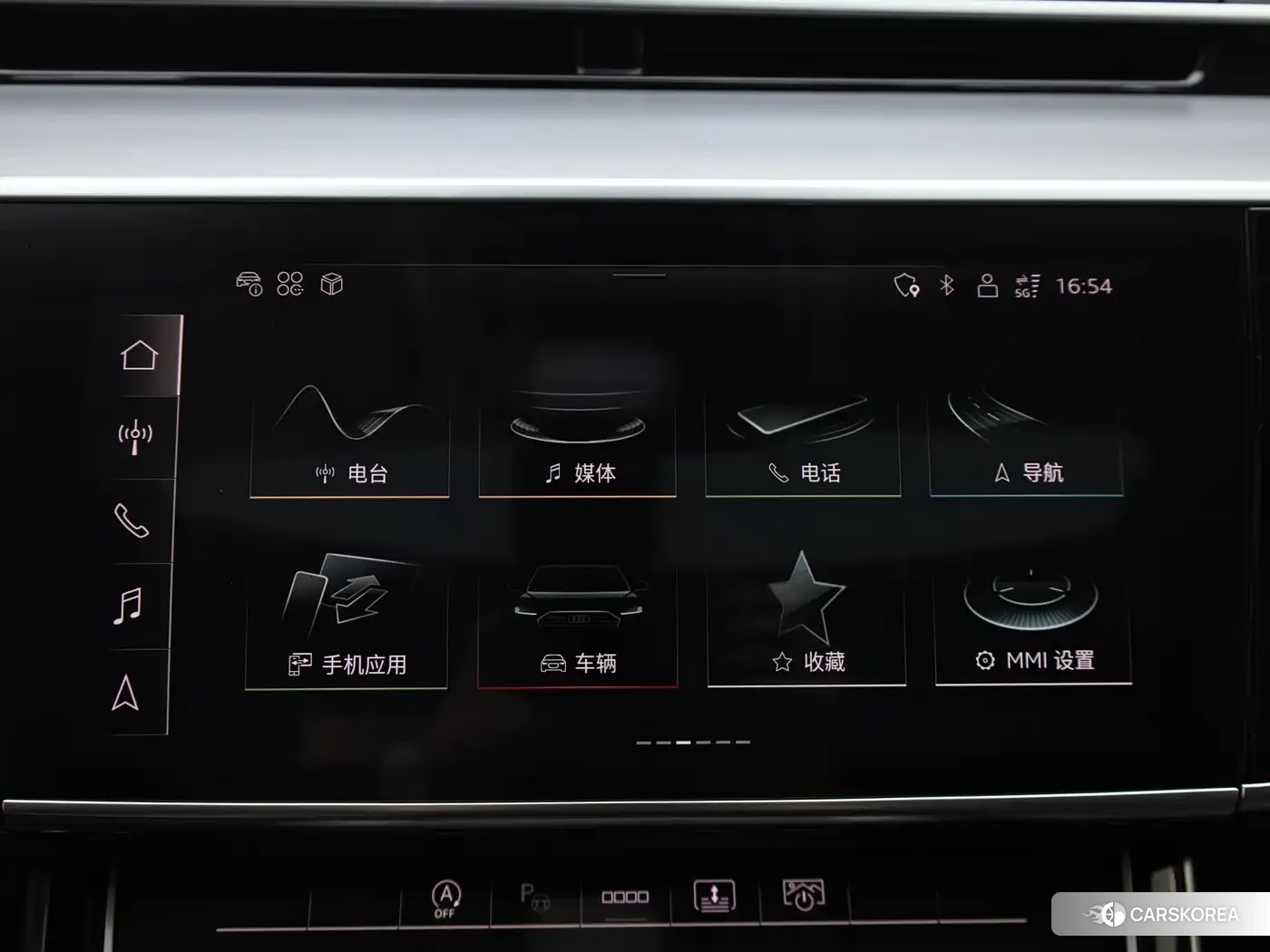 Audi A8 2023 Черный из Китая, фото 6