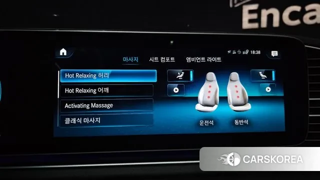 Mercedes-Benz GLS - Class X167 2022 Синий из Кореи, фото 6