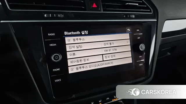 Volkswagen Tiguan second Generation 2020 Серый из Кореи, фото 6