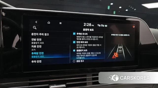 Hyundai The New Grandeur IG 2021 Серый из Кореи, фото 6