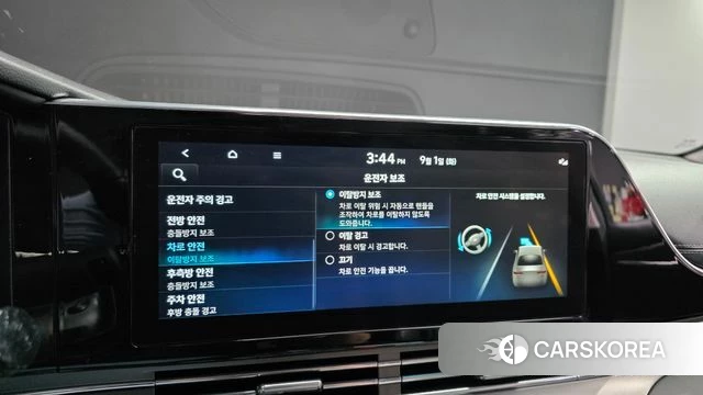 Hyundai The New Grandeur IG Hybrid 2022 Белый из Кореи, фото 6