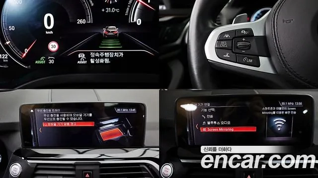 BMW X3 (G01) id 2899162 из Кореи 6