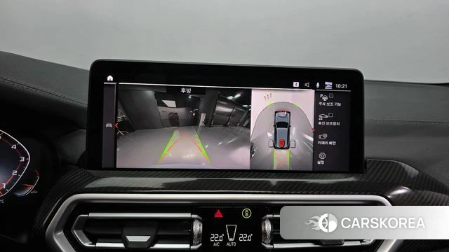 BMW X3 (G01) 2024 Серебристо-серый из Кореи, фото 6