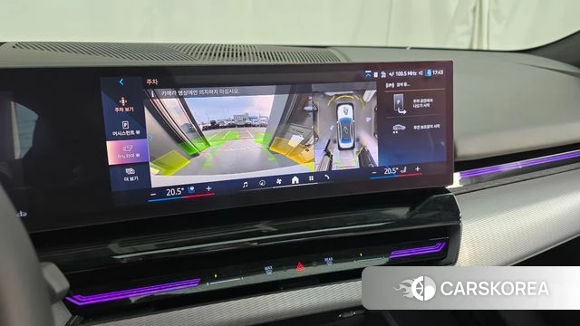 BMW 5 Series (G60) 2024 Белый из Кореи, фото 6