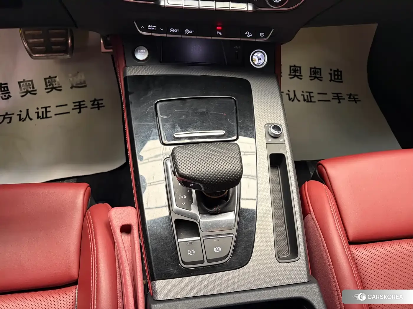 Audi Q5L id 4515492 из Китая 7