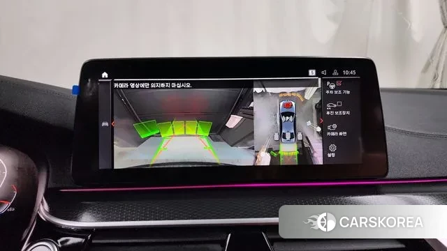 BMW 5 Series (G30) 2023 Серый из Кореи, фото 6