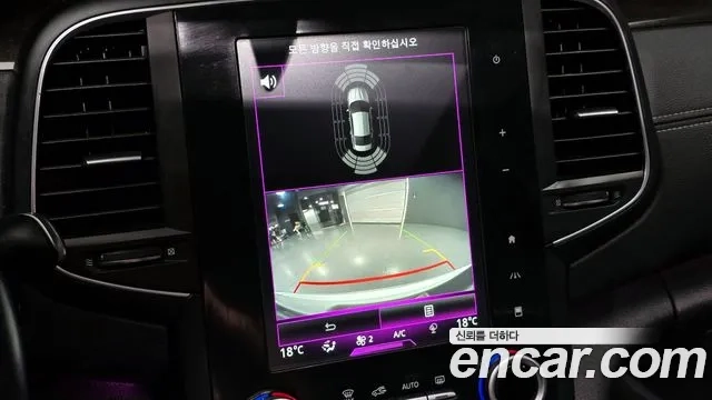 Renault Korea (Samsung) SM6 2018 Белый из Кореи, фото 6