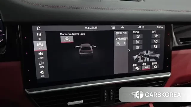 Porsche Cayenne (PO536) 2020 Белый из Кореи, фото 6