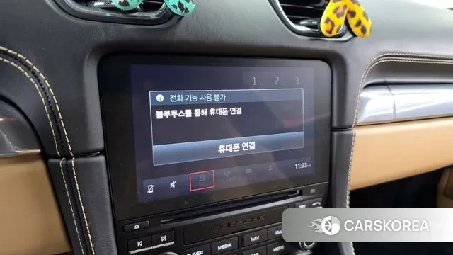 Porsche 718 Cayman id 2916101 из Кореи 6