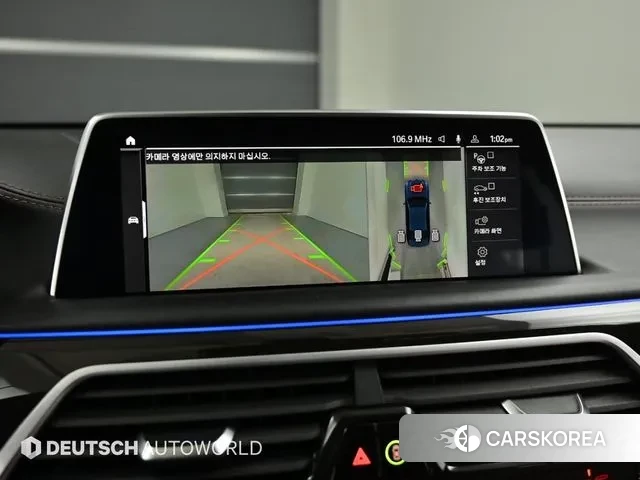 BMW 7 Series (G11) 2019 Синий из Кореи, фото 6