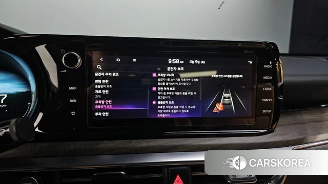 Kia K5 3rd generation 2022 Серый из Кореи, фото 6